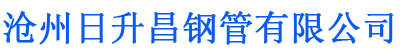 毕节螺旋地桩厂家